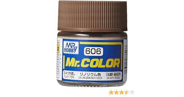 Gunze Sangyo Flat IJN Linoleum Deck Mr.Color 10ml C606